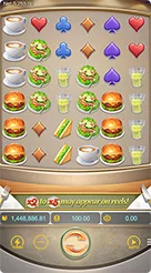 Diner Delights · Diner Delights इंटरफ़ेस पहचान, मल्टीप्लायर डिस्प्ले और कंट्रोल नेविगेशन गाइड
