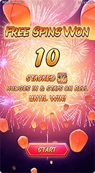porsche · Wild Fireworks