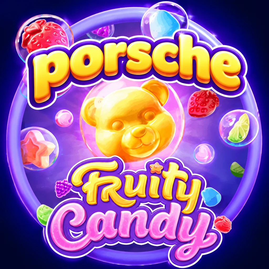 porsche · Fruity Candy